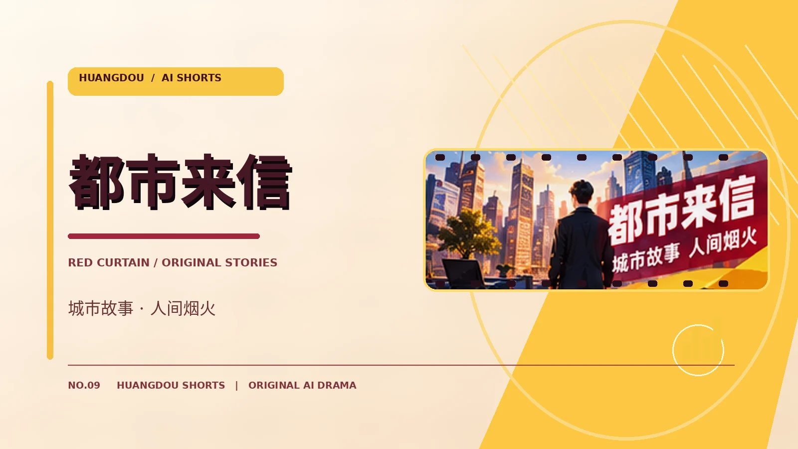 凌晨四点的灯塔
